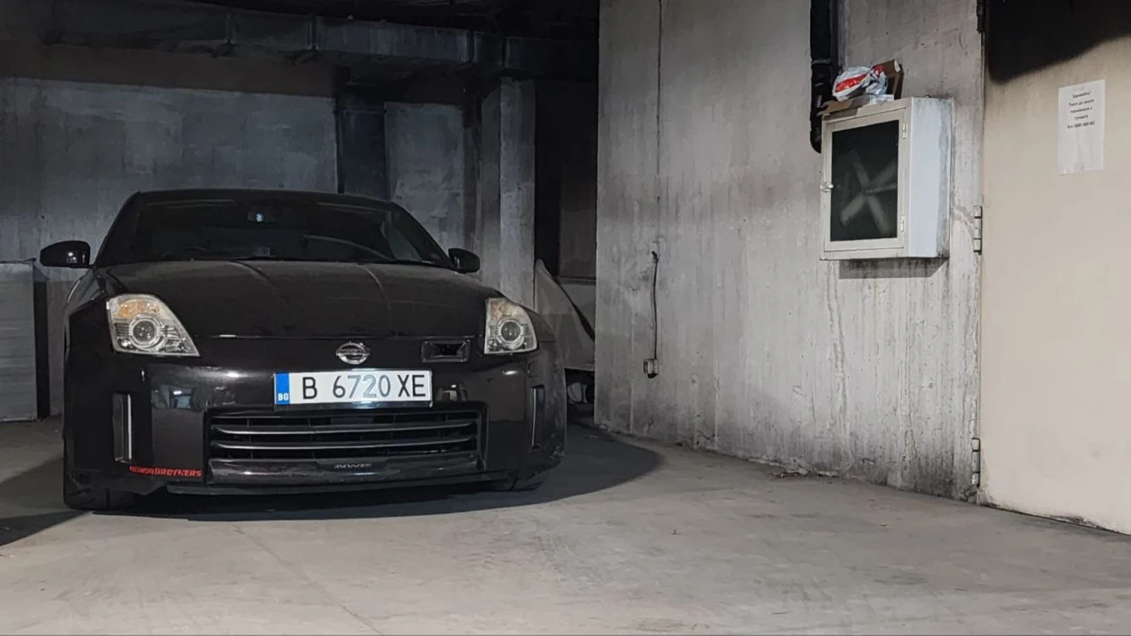 Nissan 350z Rev-up | Mobile.bg � ����������� 9