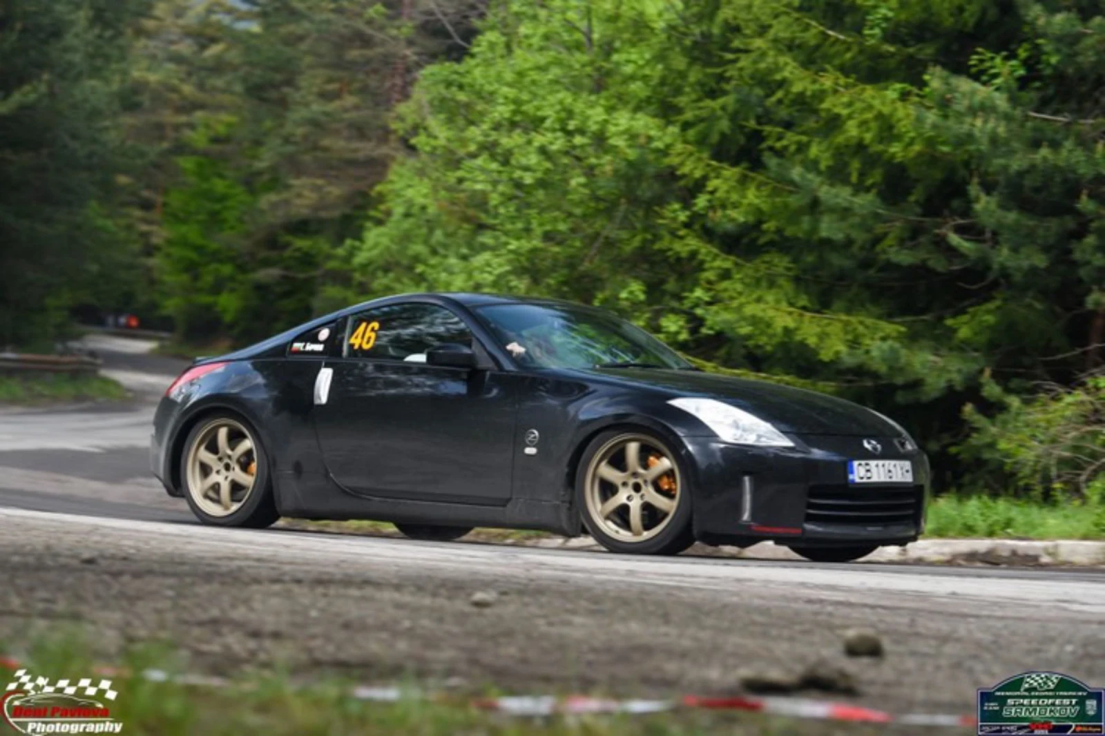 Nissan 350z Rev-up | Mobile.bg � ����������� 3