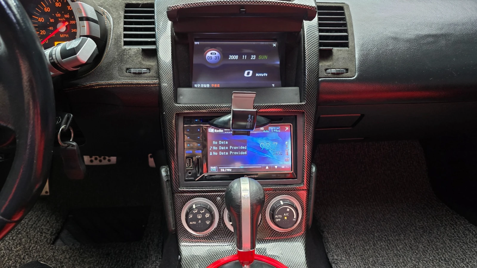 Nissan 350z 3.5 * Roadster Z33*  | Mobile.bg � ����������� 14