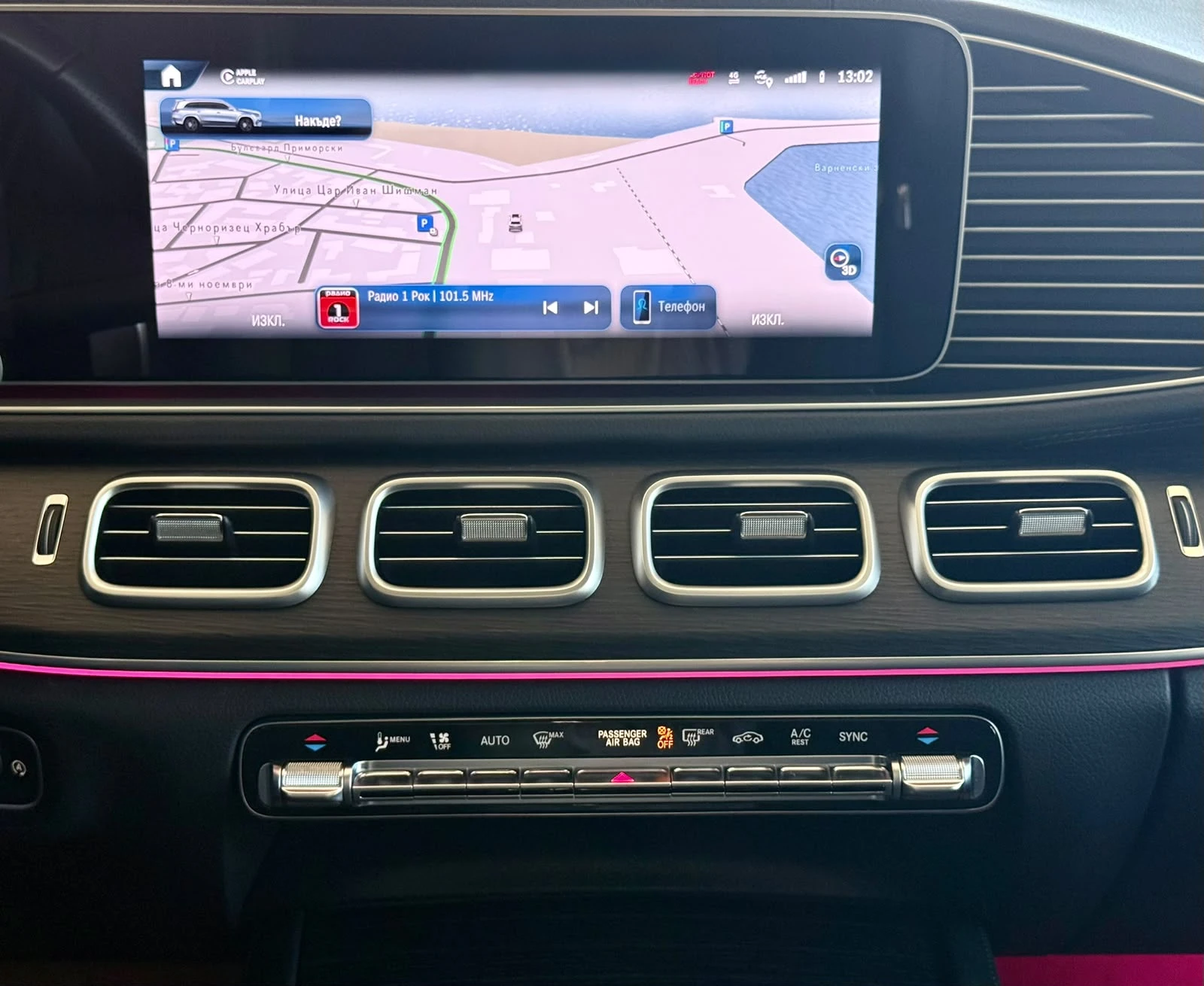 Mercedes-Benz GLS 450 AMG* 4M* Full* ГАРАНЦИОНЕН* ЛИЗИНГ , снимка 12 - Автомобили и джипове - 55461937