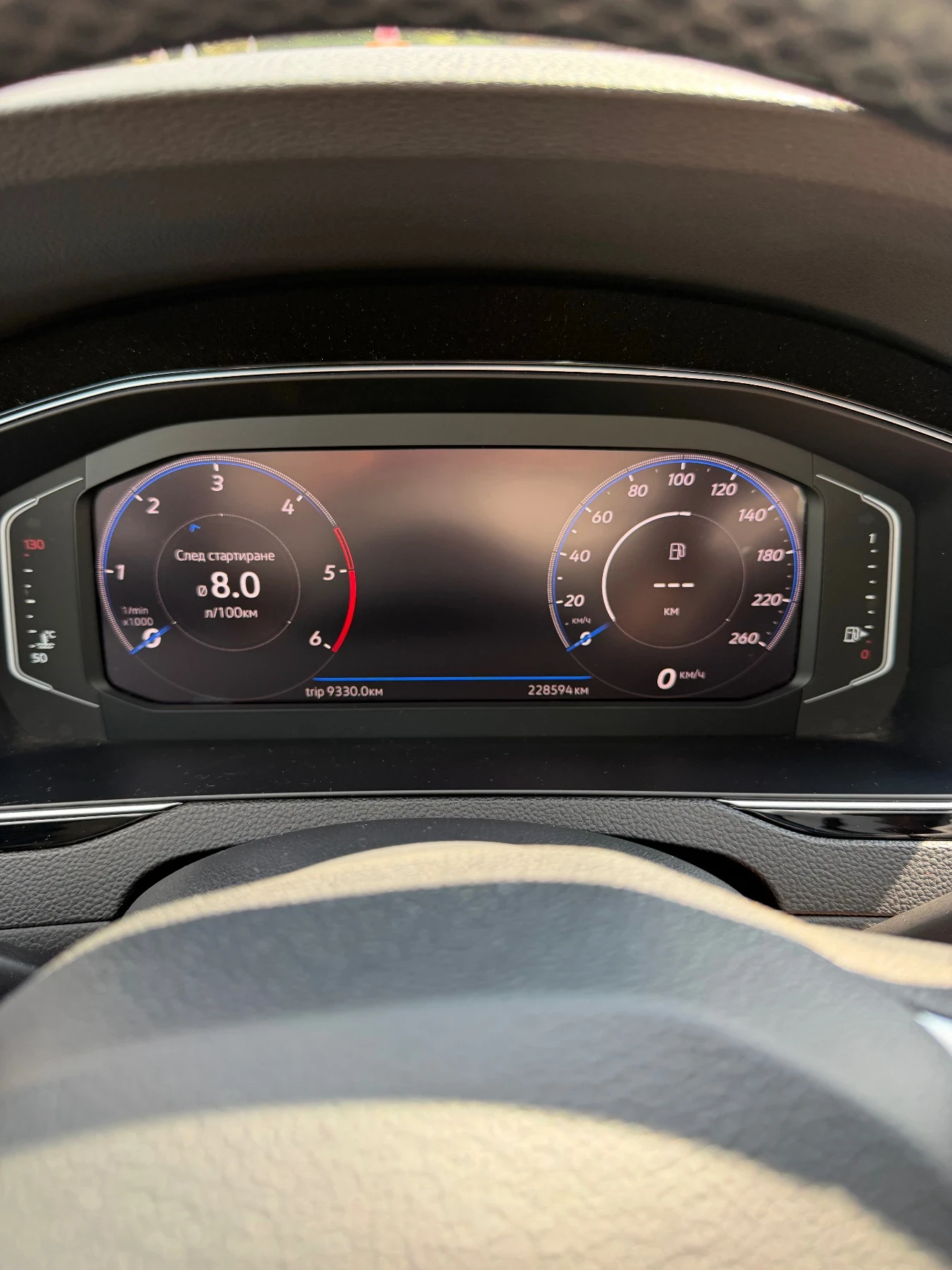VW Passat R line , снимка 6 - Автомобили и джипове - 55898235