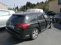 Citroen C5 2.0HDi, снимка 2