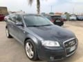 Audi A3 2.0 TDI, снимка 1