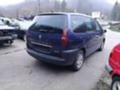 Peugeot 807 АВТОМАТ/2.0HDI, снимка 6