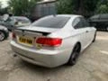 BMW 320 D 177кс., снимка 4