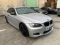 BMW 320 D 177кс., снимка 1