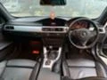 BMW 320 D 177кс., снимка 5