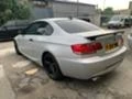 BMW 320 D 177кс., снимка 3