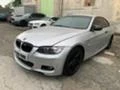 BMW 320 D 177кс., снимка 2