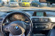 Обява за продажба на BMW 320 194 кс ~17 890 лв. - изображение 9