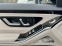 Обява за продажба на Mercedes-Benz S 500 ~ 115 000 EUR - изображение 4