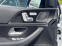 Обява за продажба на Mercedes-Benz GLS 450 D* AMG* Facelift* Pano* 23"* Exclusive* HUD* 3 ~ 149 856 EUR - изображение 4