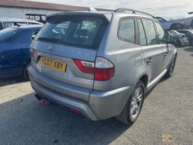 BMW X3 3.0d 218hp, снимка 10