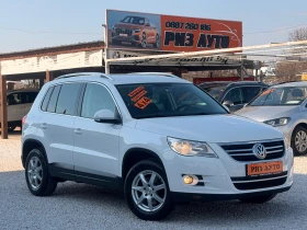 VW Tiguan 2.0TDI* 6sk* 4x4* 140ks* TOP* ЛИЗИНГ, снимка 1
