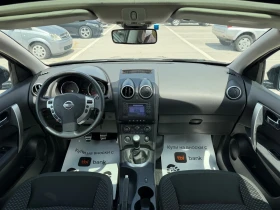 Nissan Qashqai 2.0DCI* NAVI * ПАНОРАМА * ТОП * ЛИЗИНГ * , снимка 7