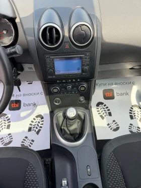 Nissan Qashqai 2.0DCI* NAVI * ПАНОРАМА * ТОП * ЛИЗИНГ * , снимка 10