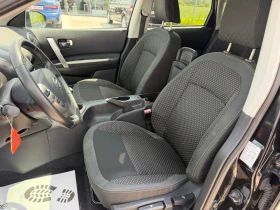 Nissan Qashqai 2.0DCI* NAVI * ПАНОРАМА * ТОП * ЛИЗИНГ * , снимка 8