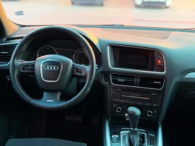 Audi Q5 3.0 S LINE, снимка 6