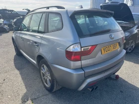 BMW X3 3.0d 218hp, снимка 9