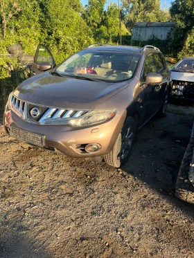 Nissan Murano 3.5i На части - [1] 