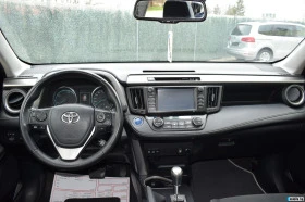 Toyota Rav4 2.5 на части , снимка 5