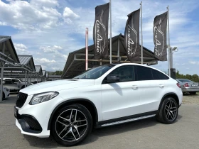 Mercedes-Benz GLE Coupe 350d#9G-TRONIC#AMG#360* CAM#HARMAN&KARDON | Mobile.bg    2