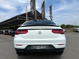 Mercedes-Benz GLE Coupe 350d#9G-TRONIC#AMG#360* CAM#HARMAN&KARDON | Mobile.bg    5