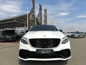 Обява за продажба на Mercedes-Benz GLE Coupe 350d#9G-TRONIC#AMG#360* CAM#HARMAN&KARDON ~74 999 лв. - изображение 1