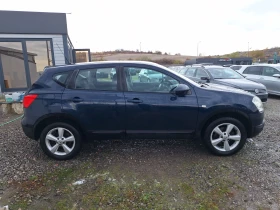 Обява за продажба на Nissan Qashqai 1.6Бензин+ газ  ~7 900 лв. - изображение 4 | Auto.bg Обява за продажба на Nissan Qashqai 1.6Бензин+ газ  ~7 900 лв. - изображение 4