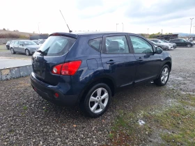 Обява за продажба на Nissan Qashqai 1.6Бензин+ газ  ~7 900 лв. - изображение 3 | Auto.bg Обява за продажба на Nissan Qashqai 1.6Бензин+ газ  ~7 900 лв. - изображение 3