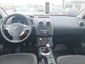 Обява за продажба на Nissan Qashqai 1.6Бензин+ газ  ~7 900 лв. - изображение 9 | Auto.bg Обява за продажба на Nissan Qashqai 1.6Бензин+ газ  ~7 900 лв. - изображение 9