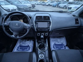 Peugeot 4008 1.6hdi+ 4х4+ Panorama - 15990 лв. / 8175.56 € - 93121746 12