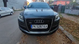 Audi Q7 3.0 TDI S-line , снимка 6