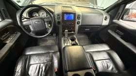 Ford F150 - 11 € / 21.51 лв. - 51182777 5