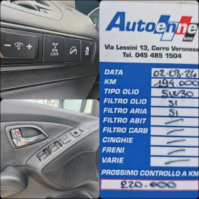 Hyundai IX35 2.0 136 К.С. ДИЗЕЛ! 4Х4!  - 6899 € / 13493.27 лв. - 76579940 9