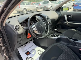 Nissan Qashqai 2.0DCI* NAVI * �������� * ��� * ������ *  | Mobile.bg � ����� ������ 10