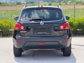 Nissan Qashqai 2.0DCI* NAVI * �������� * ��� * ������ *  | Mobile.bg � ����� ������ 4
