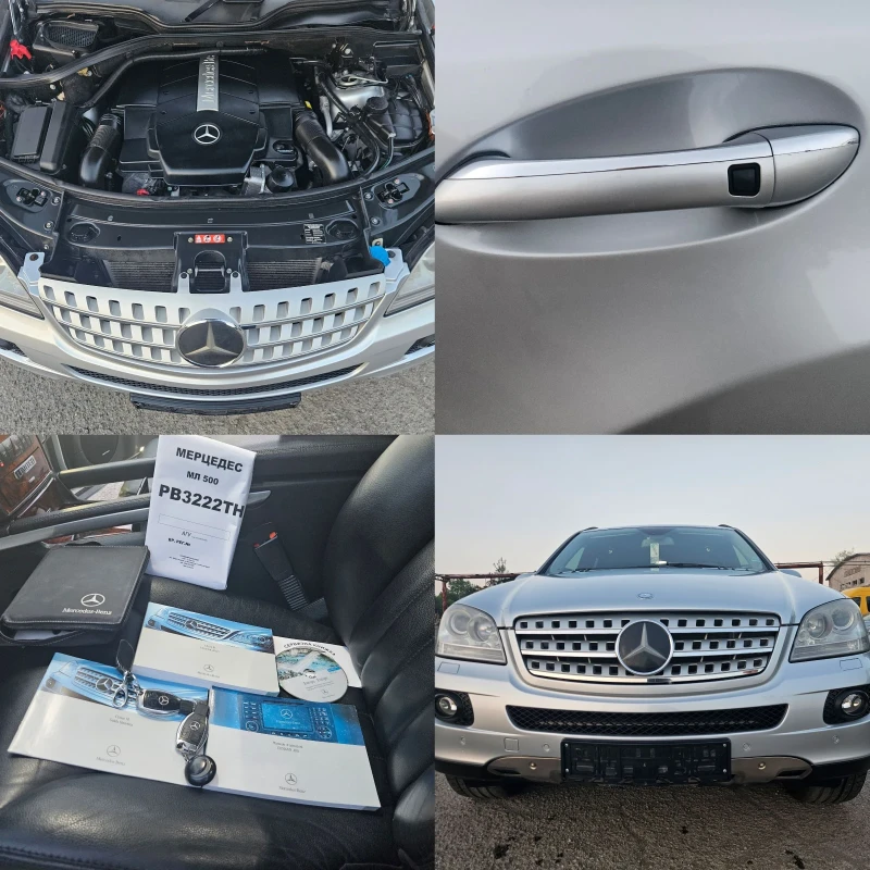 Mercedes-Benz ML 500 500 gaz.benz keyliss distronik navi teglich, снимка 16 - Автомобили и джипове - 46997983