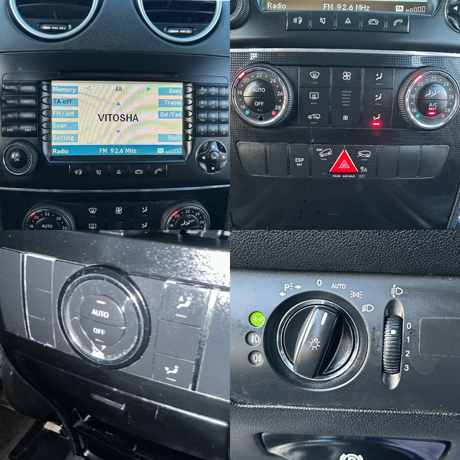 Mercedes-Benz ML 320 ML320 CDI 224HP | Mobile.bg   15