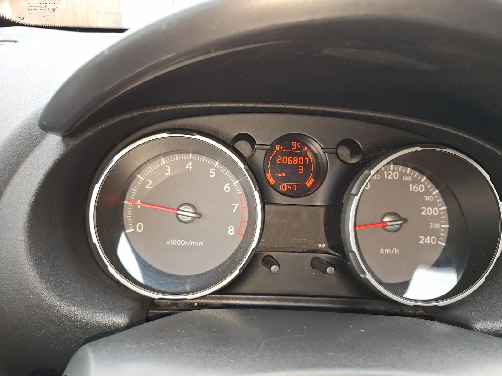 Nissan Qashqai 1.6+   | Mobile.bg   11