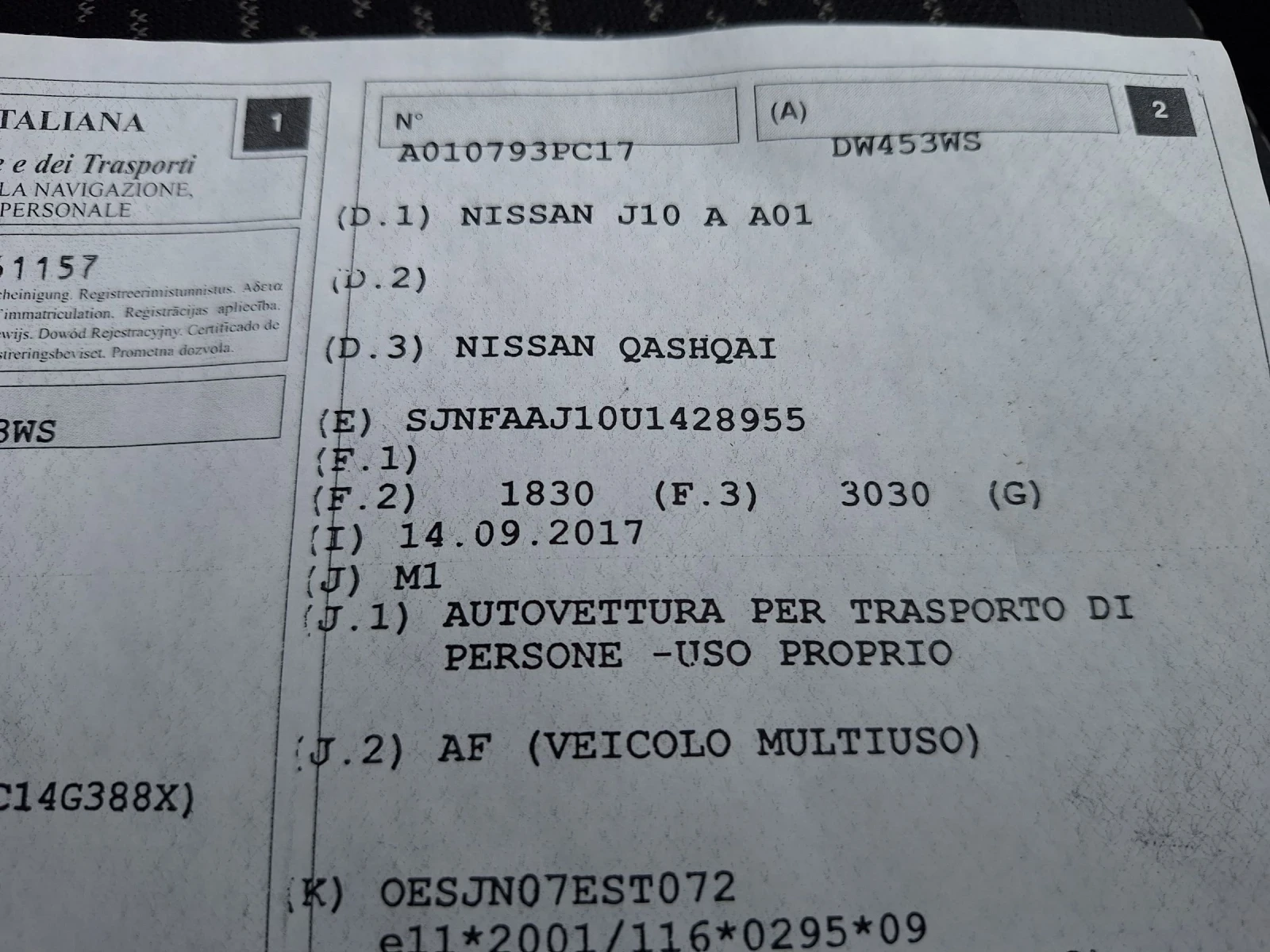 Nissan Qashqai 1.6+   | Mobile.bg   16