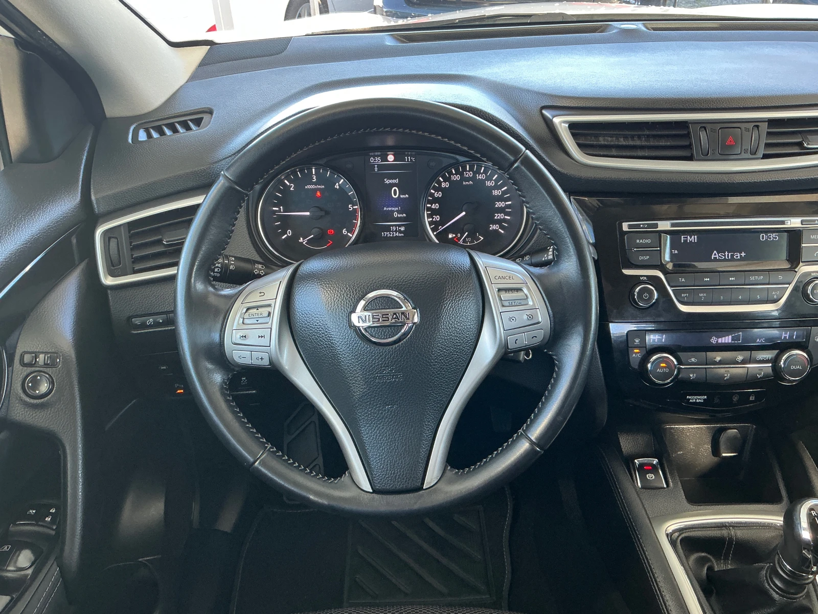 Nissan Qashqai 1.5 DCI | Mobile.bg   17