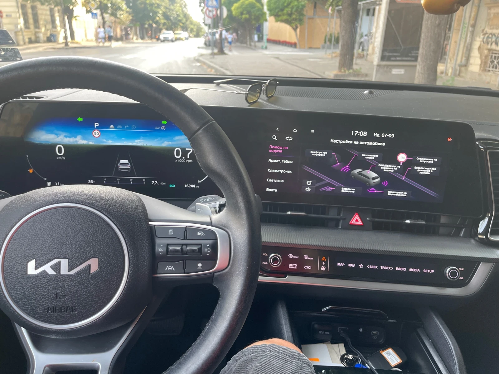 Kia Sportage 1.6 MHEV 4x4 | Mobile.bg   8