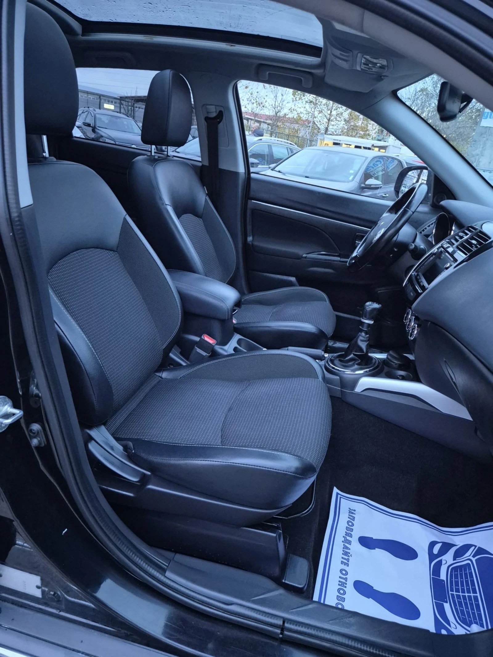 Peugeot 4008 1.6hdi+ 44+ Panorama | Mobile.bg   11