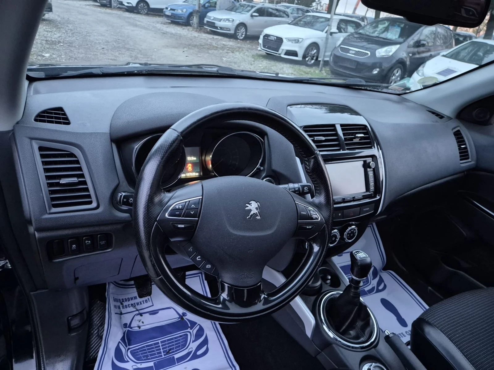 Peugeot 4008 1.6hdi+ 44+ Panorama | Mobile.bg   13