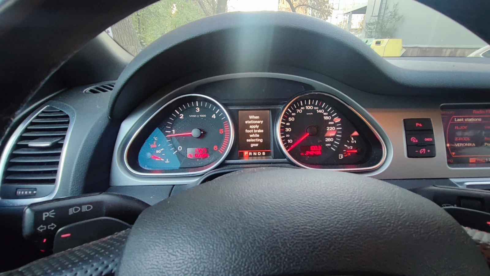 Audi Q7 3.0 TDI S-line  | Mobile.bg � ����������� 16