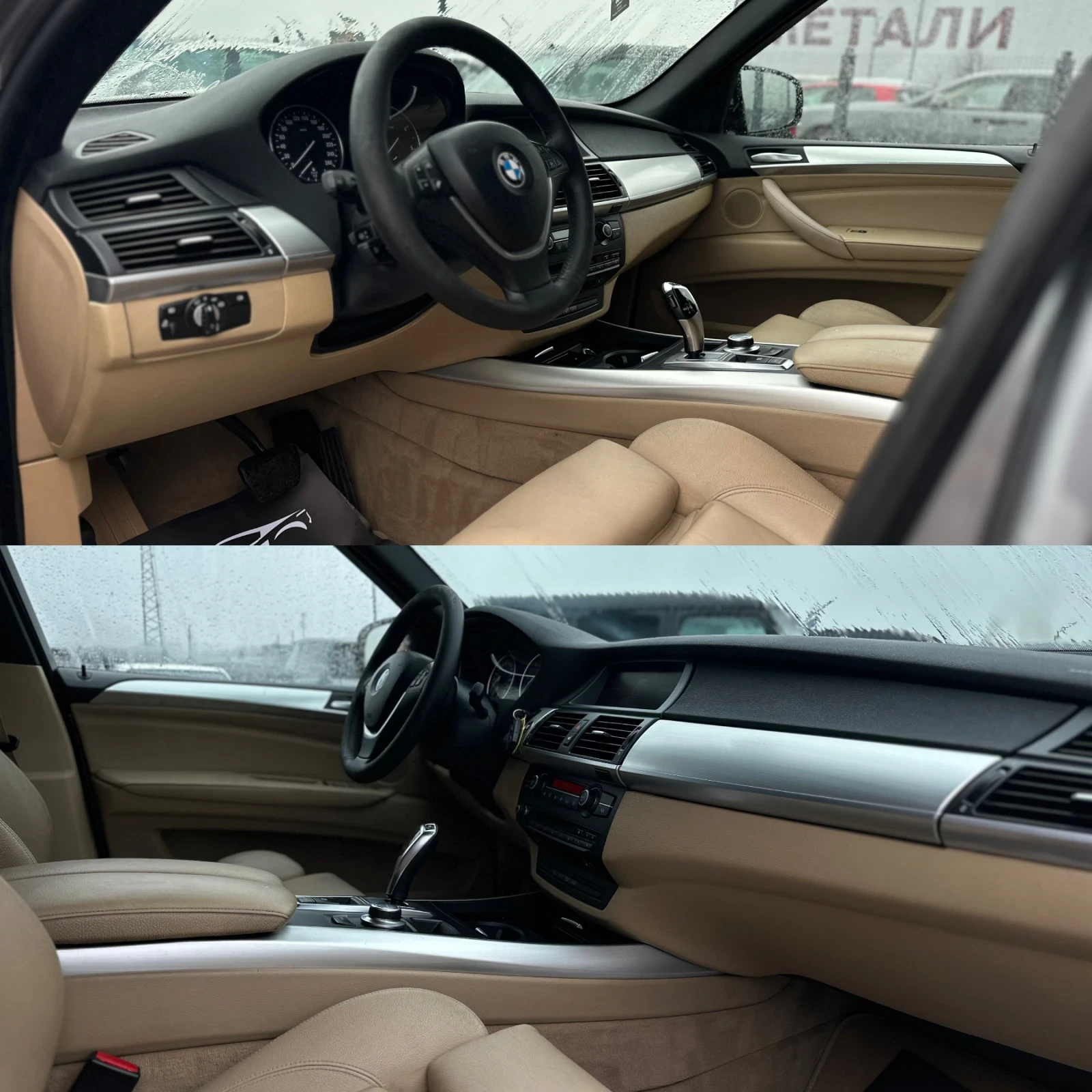 BMW X5 * 35d* SportPack*  | Mobile.bg � ����������� 12