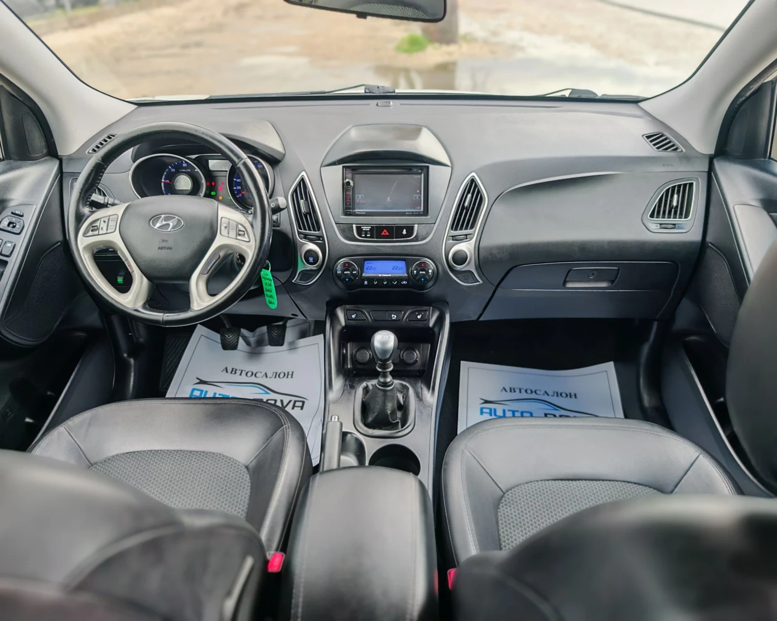 Hyundai IX35 2.0 136 К.С. ДИЗЕЛ! 4Х4! , снимка 13 - Автомобили и джипове - 54101018