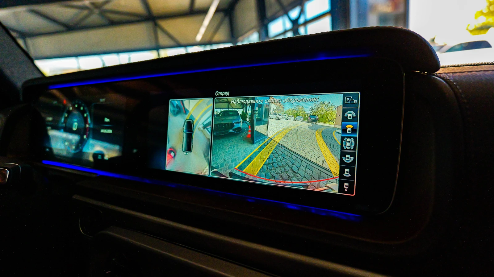 Mercedes-Benz G 500 AMG Face 63 | Mobile.bg � ����������� 10