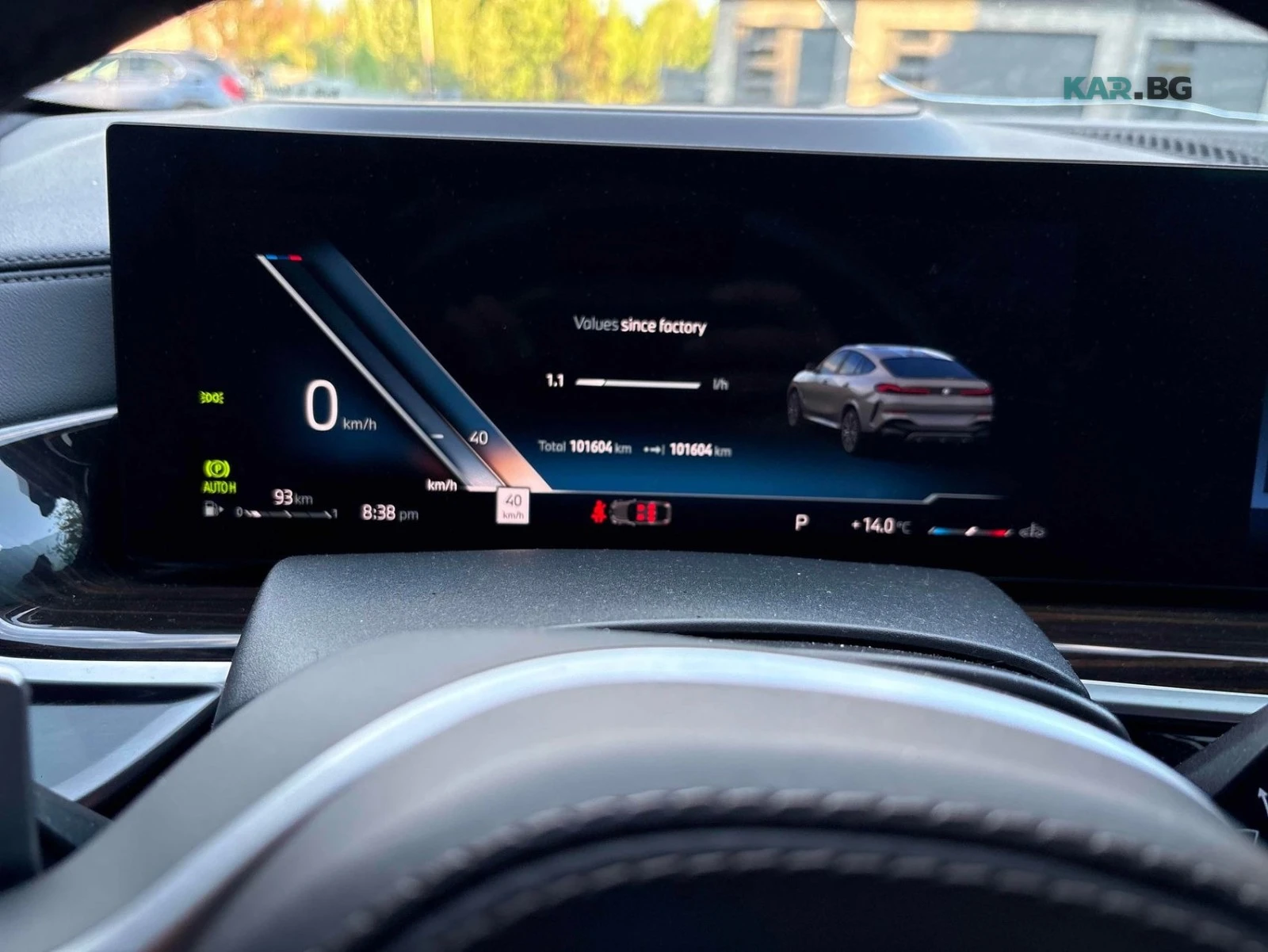 BMW X6 40I ���� �� �������� + ����������� & ���������� | Mobile.bg � ����������� 7
